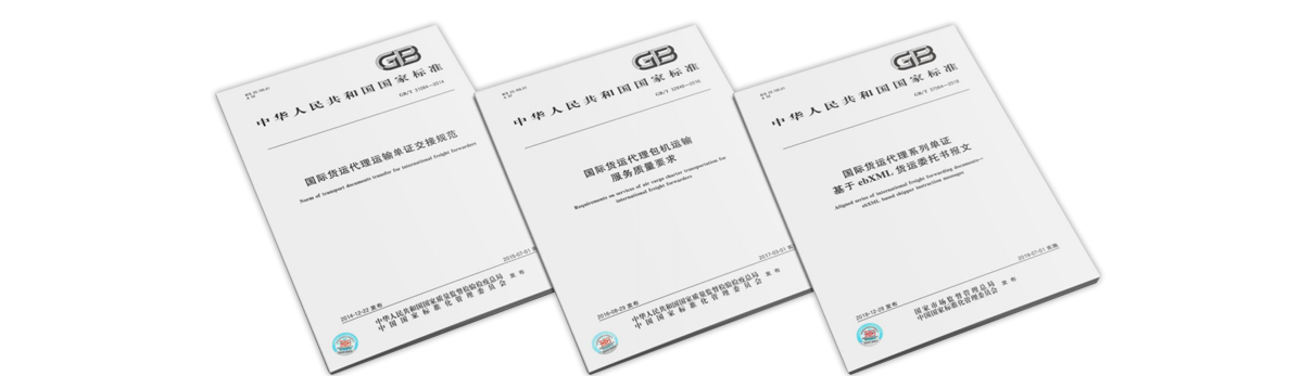 千亿国际平台·QY(中国)唯一官方网站