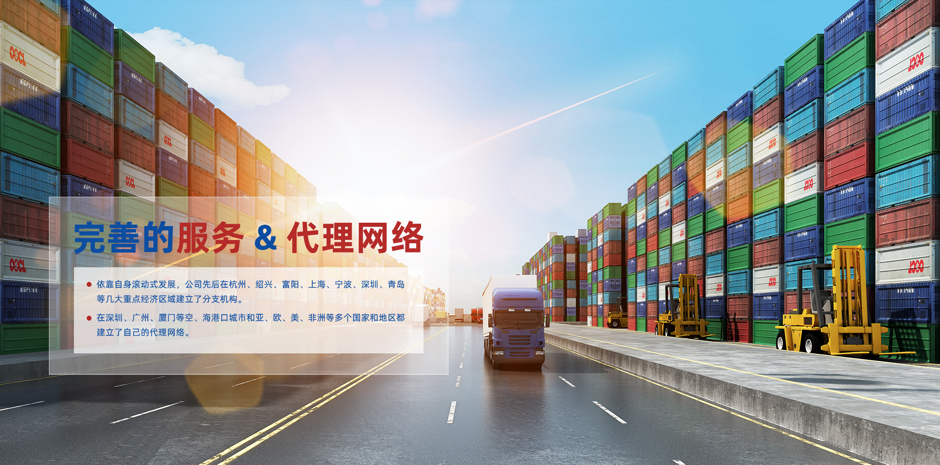 千亿国际平台·QY(中国)唯一官方网站