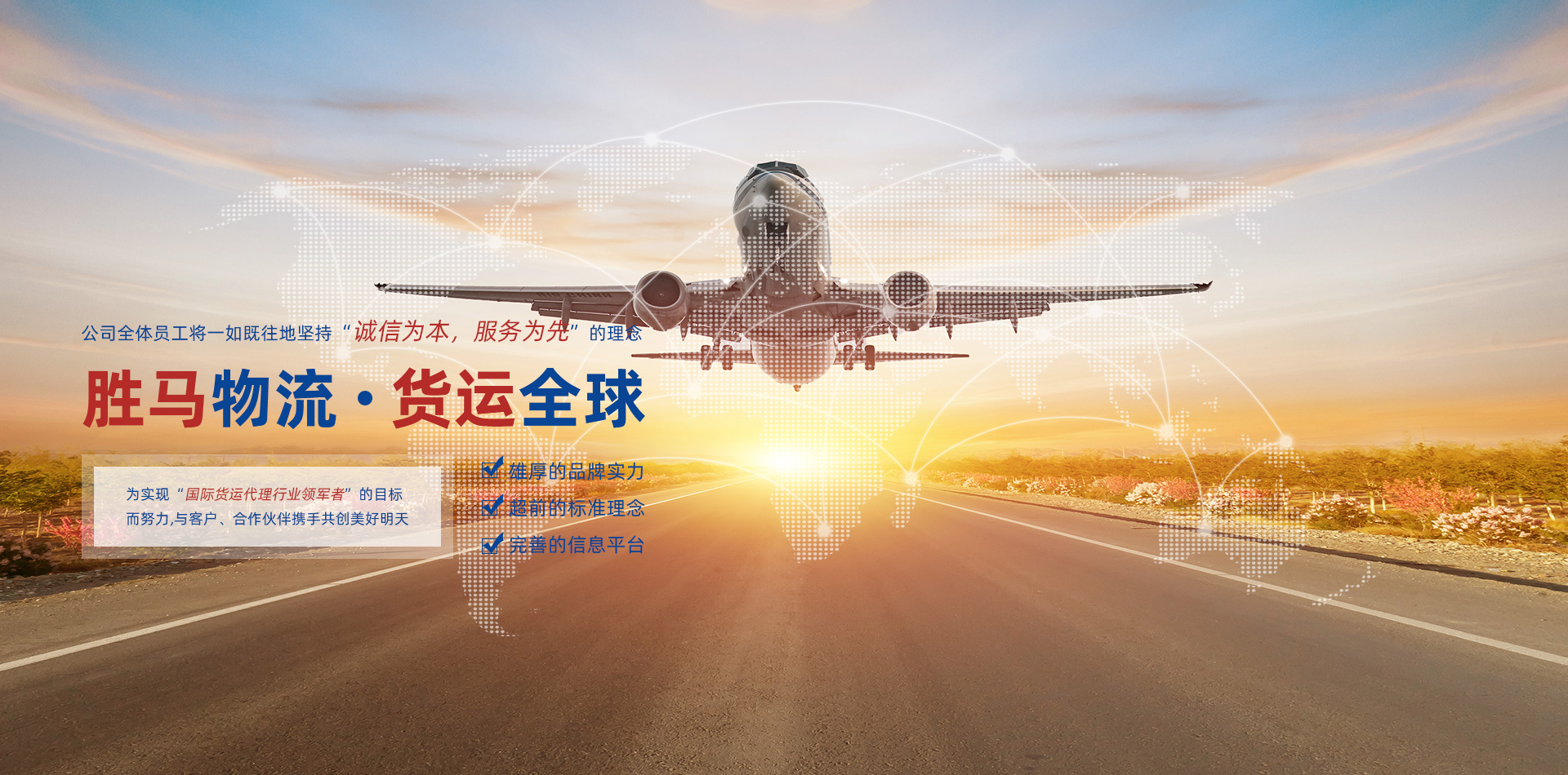千亿国际平台·QY(中国)唯一官方网站