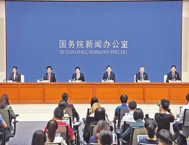 千亿国际平台·QY(中国)唯一官方网站