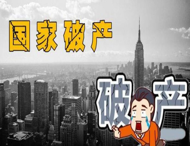 千亿国际平台·QY(中国)唯一官方网站