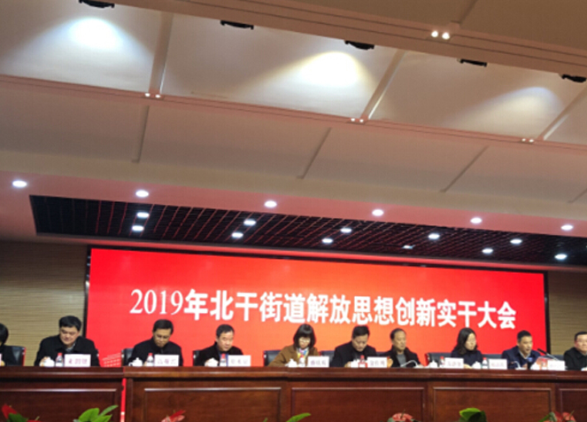 千亿国际平台·QY(中国)唯一官方网站