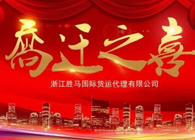 千亿国际平台·QY(中国)唯一官方网站