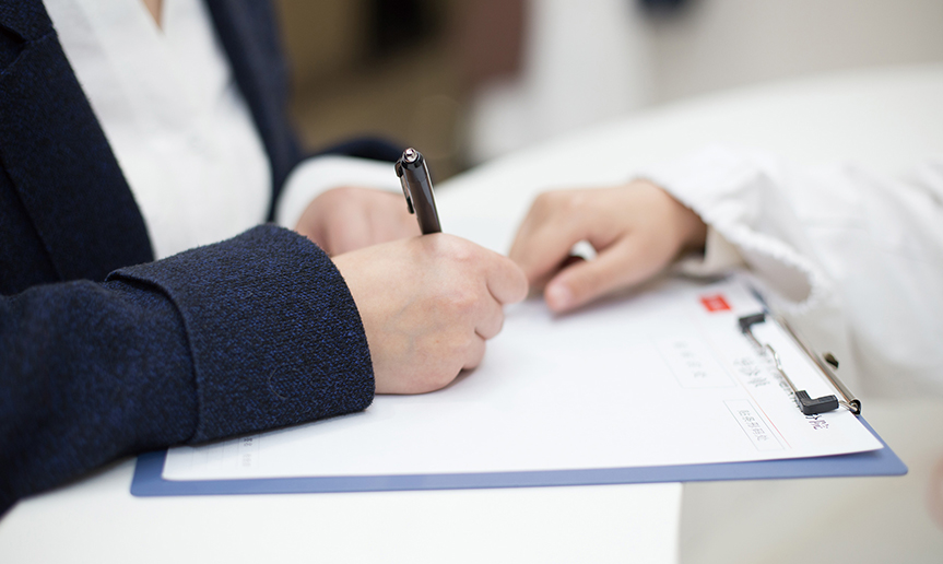 千亿国际平台·QY(中国)唯一官方网站