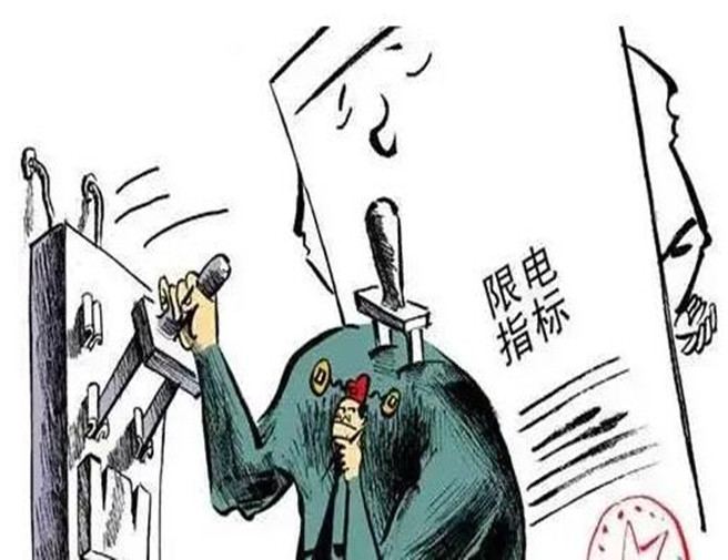 千亿国际平台·QY(中国)唯一官方网站