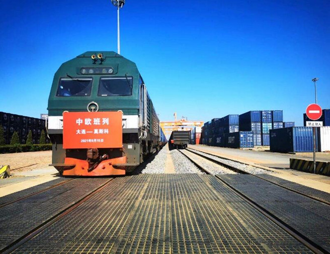 千亿国际平台·QY(中国)唯一官方网站