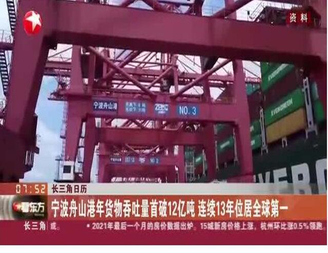 千亿国际平台·QY(中国)唯一官方网站