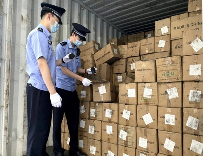 千亿国际平台·QY(中国)唯一官方网站