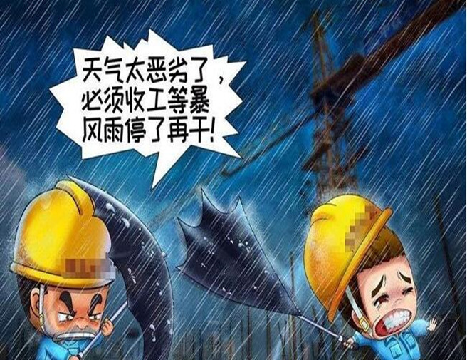 千亿国际平台·QY(中国)唯一官方网站